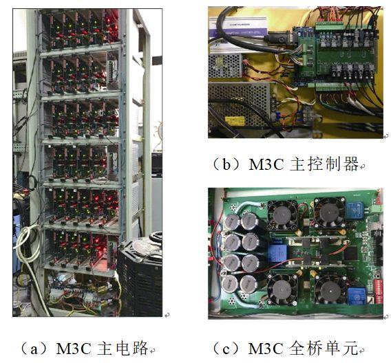 新型可調速抽水蓄能系統，電網頻率調節能力強