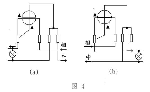 5種很容易犯錯的感應式電表接線問題及改正方法