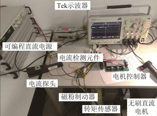 BLDCM兩相短路的四步換相容錯(cuò)運(yùn)行方法