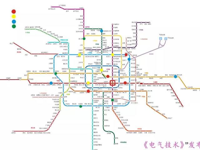 北京地鐵孫振海經(jīng)理：地鐵智慧供電的探索與新技術(shù)的運(yùn)用