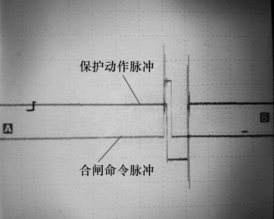 晉南特高壓直流輸電工程斷路器重復分合閘問題的分析