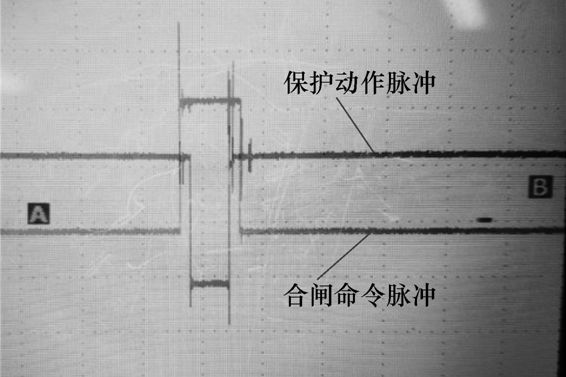 晉南特高壓直流輸電工程斷路器重復分合閘問題的分析