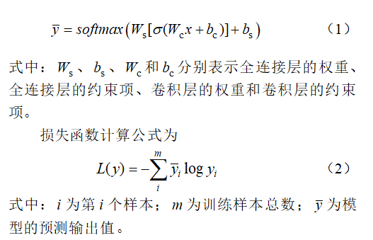 人體身份和動作識別的新方法，提升老年人安全監護水平