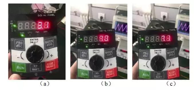 學術｜基于新型滑模觀測器的永磁同步電機無傳感器矢量控制系統